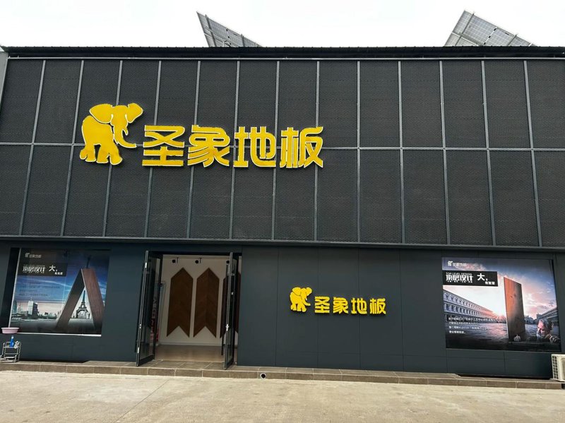 太原建材批发：市场前沿动态一览